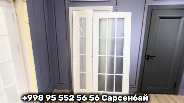 НУКУС СТРОЙ БАЗАР/ЖАЗГЫ БАХАЛАРЫ/НУКУС АГАШ БАЗАР/САН? смотреть онлайн