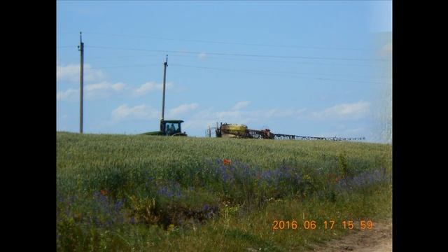 кропимо озимину 2016 червень 18 атлантікс ширина штанги ? смотреть онлайн