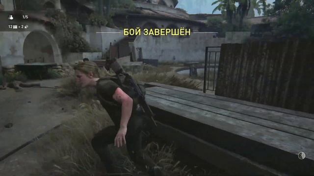 THE LAST OF US 2 / NO RETURN / FREE RUN / 💀 GROUNDED 💀 / ABBY / 💀 РЕАЛИЗМ 💀 смотреть онлайн