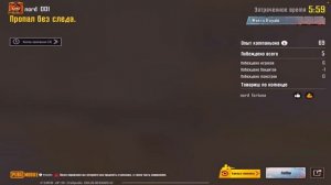 КАК ЛЕГКО ПОДНЯТЬ МНОГО ЛУТА В METRO ROYALE ? ТОП СПОСОБ В НА?