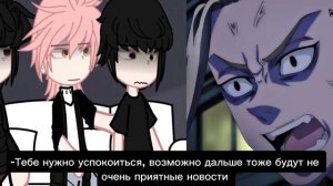 Реакция "Джинкс" на Ким Дана как Майки. Последняя часть