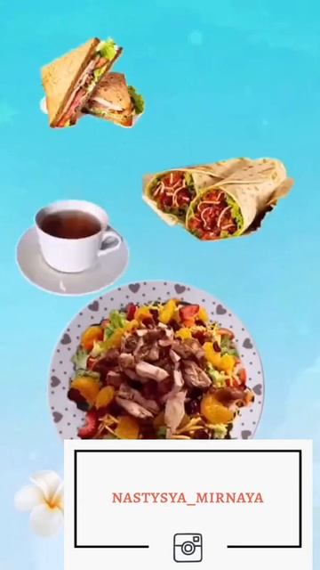 ИГРЫ ДЛЯ СТОРИС смотреть онлайн