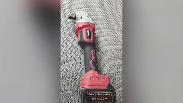 УШМ Boxbot AG-20A (AG-20B)