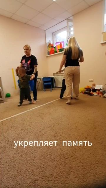 Логоритмика