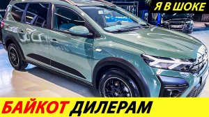 Заехал к дилеру Лада. Клиентов нет, скидки по 500-700 тысяч рублей