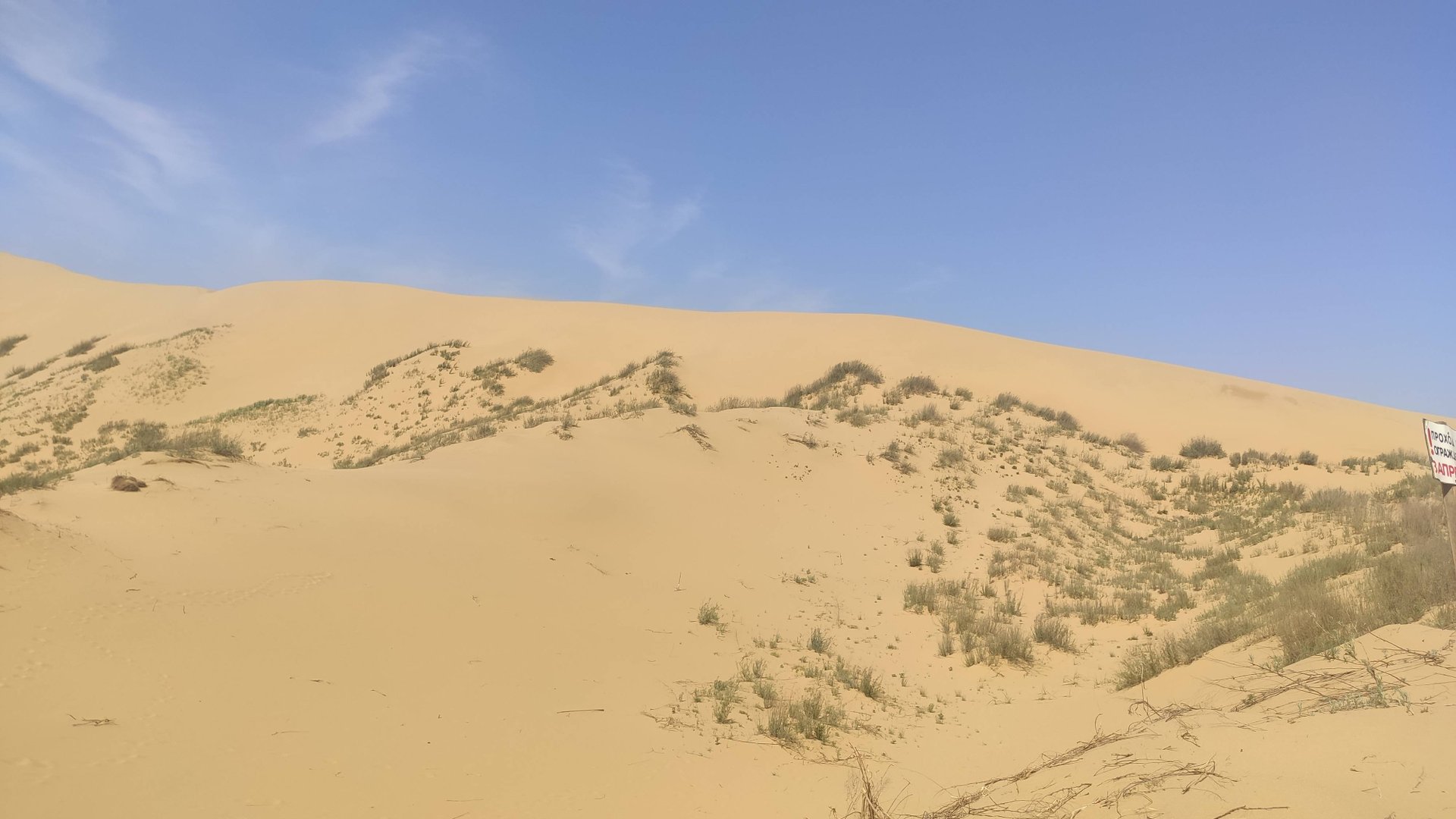 Дагестан смотреть онлайн