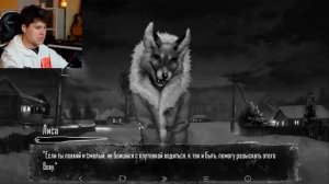 ЛИСИЧКА - ЗАЙЧИК - Tiny Bunny 3 - ВИНДИ (ПЕРЕЗАЛИВ)