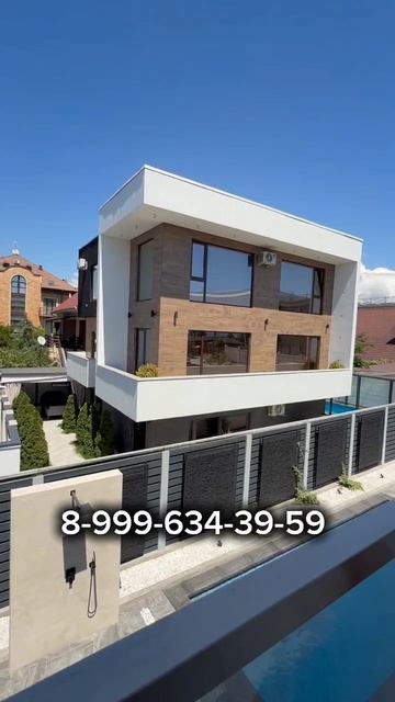 Шикарный хай-тек рядом с морем смотреть онлайн