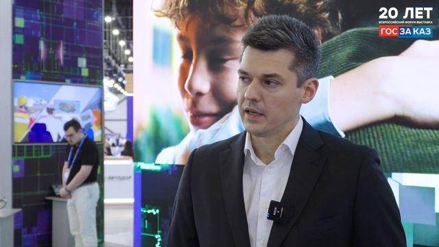 О стенде ВЭБ.РФ на Форуме-выставке рассказал исполнительный директор Игорь Редькин. смотреть онлайн