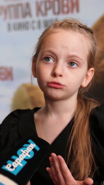 МАЛЕНЬКИЕ ГЕРОИ БОЛЬШОГО ФИЛЬМА: ПОЧЕМУ "ГРУППА КРОВИ" ВАЖНА ДЛЯ БУДУЩЕГО 😥 #интервью #кино смотреть онлайн