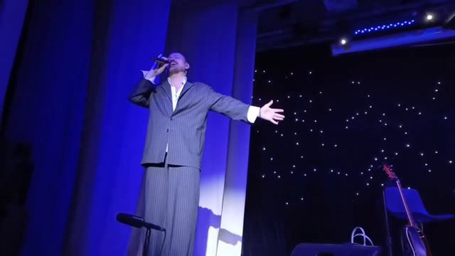 Алексей Петрухин/А мы сядем за стол/Ногинск/11.04.25