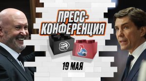 Послематчевая пресс-конференция "Трактор - Локомотив"