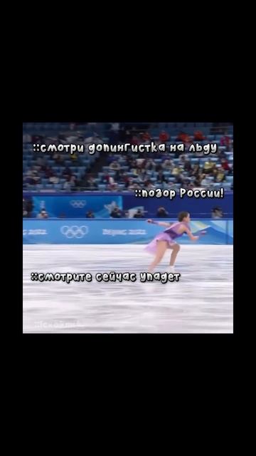 ну правда зачем вы так с ней?ей просто подсыпали (не то? смотреть онлайн