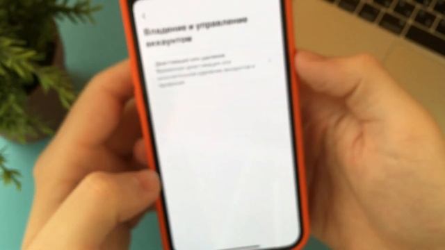 Как на время удалить аккаунт в Instagram? Временное удален? смотреть онлайн