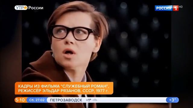Длина юбки смотреть онлайн
