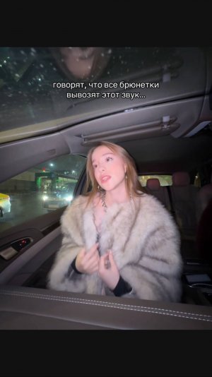 шубка 🎀