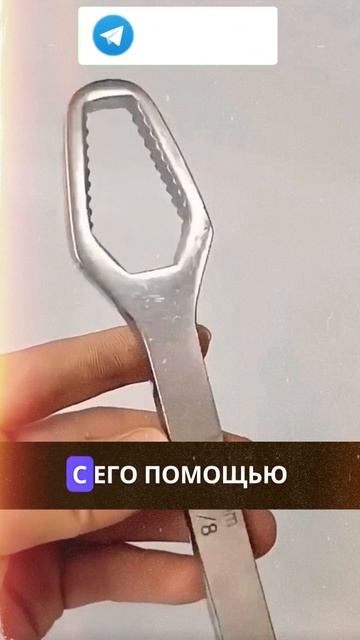 Уникальный инструмент #строительство #ремонт смотреть онлайн