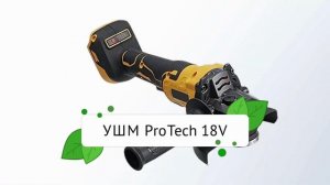 ТОП-6. Аккумуляторные болгарки до 6000 рублей