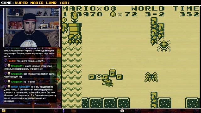 SUPER MARIO LAND 1 ► GAMEBOY ► ПРОХОЖДЕНИЕ