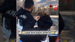 новая💥 цыганская 💥песня 2025 года для молодёжи     
ме сапнюры💥 ме рядышком🧸💫 бешав ✨🕊️