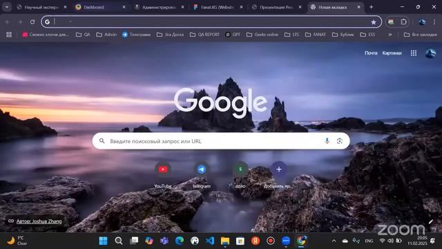Панель разработчика, кросс-браузерное тестирование смотреть онлайн