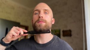 Как подстричь бороду в домашних условиях?