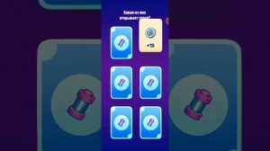 Супер открытие карт в игре Том за золотом. Выиграл 1 ко?