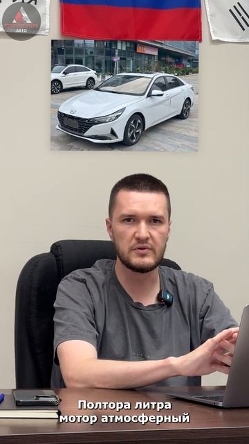 Какие авто можно привезти из Китая?! Топ 5 авто из Китая до 1.500.000 рублей! Лучшие авто из Китая смотреть онлайн