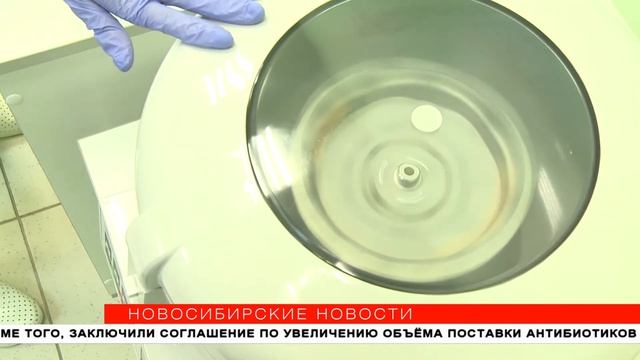 Новосибирцев предупредили о последствиях употребления антибиотиков