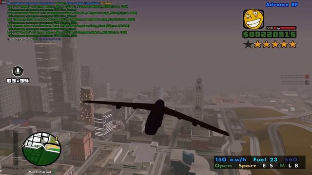 залёт на мэрию смотреть онлайн