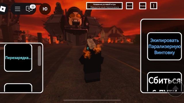 СКИБИДИ ТУАЛЕТ 99 СЕРИЯ