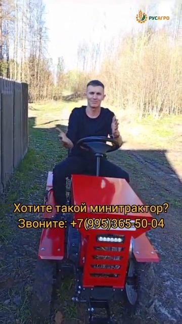 Видео-отзыв от наших дорогих клиентов из Йошкар Ола на смотреть онлайн