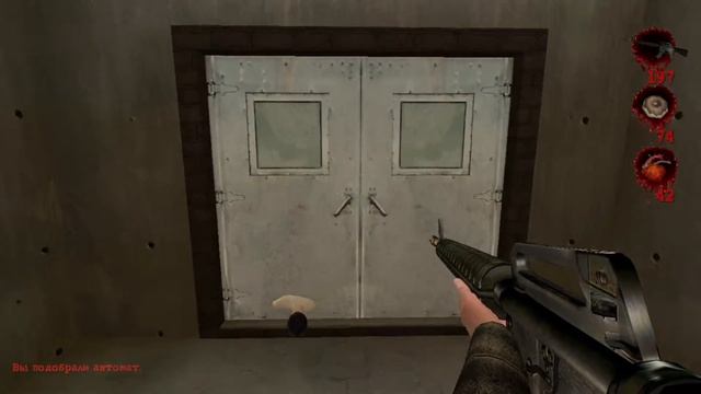 postal 2 пятница смотреть онлайн