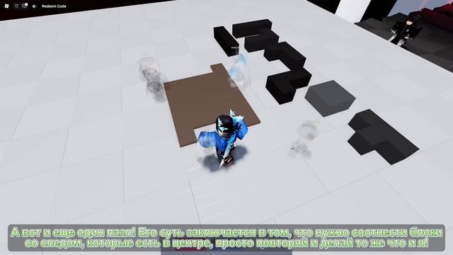 [ИВЕНТ] КАК ПОЛУЧИТЬ ФРАГМЕНТИРОВАННЫЙ ПЛАЩ & ДИАДЕМА ? смотреть онлайн