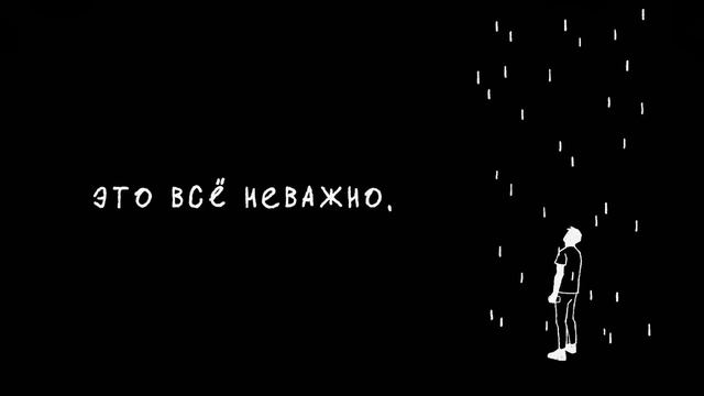 Mzlff - сейв (альбом 