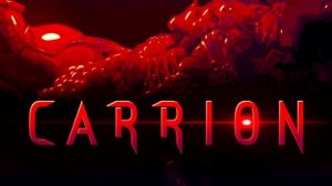 Музыка из CARRION - часть 1