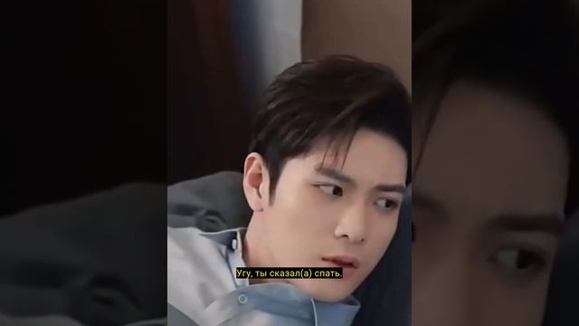 Девушка случайно встретила генерального директора и ?