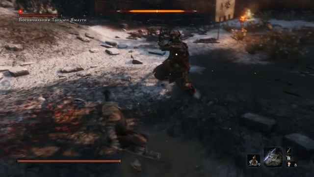 Военачальник Тэндзен Ямаути - NG+