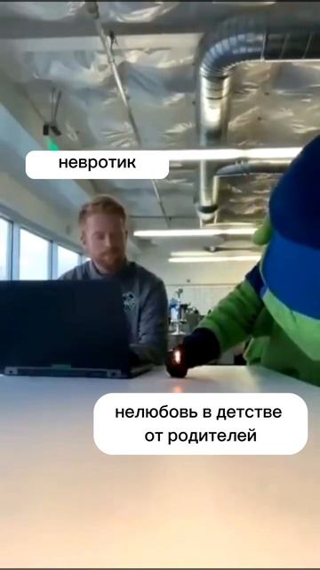 Как в нашей жизни появляются арбузеры. #shotrs