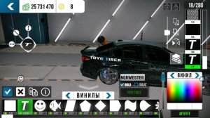 ДЕЛАЙ КРАСИВО BMW M5 F90 В CAR PARKING MULTIPLAYER