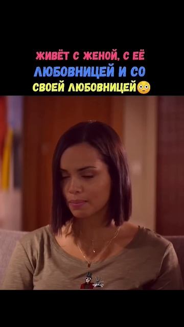 Название сериала в закрепленном комментарии #shorts #кино #топ #сериал