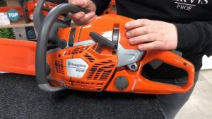 Бензопила Husqvarna 562ХР II із штучним інтелектом AutoTune #husqvarn
