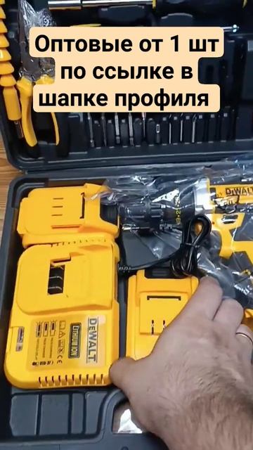 шуруповерт DeWALT (реплика) хороший вариант для дома #пок? смотреть онлайн