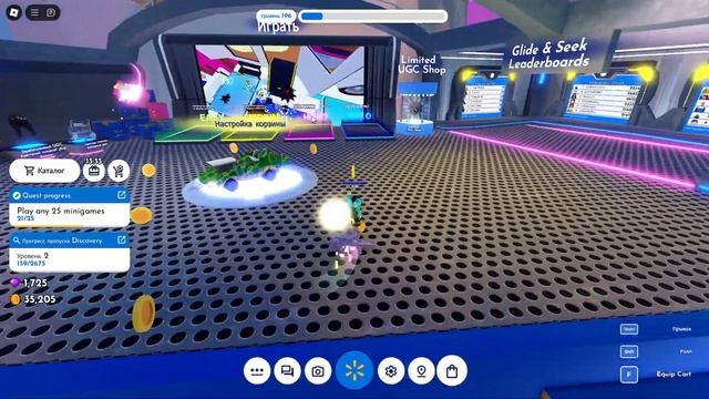 🥰НОВЫЕ БЕСПЛАТНЫЕ ВЕЩИ В РОБЛОКС ИНВЕНТАРЬ смотреть онлайн