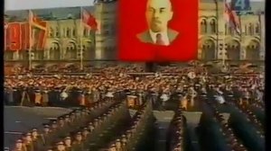 7 ноября 1983 года. Военный парад.