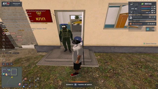 2222222444444444 смотреть онлайн