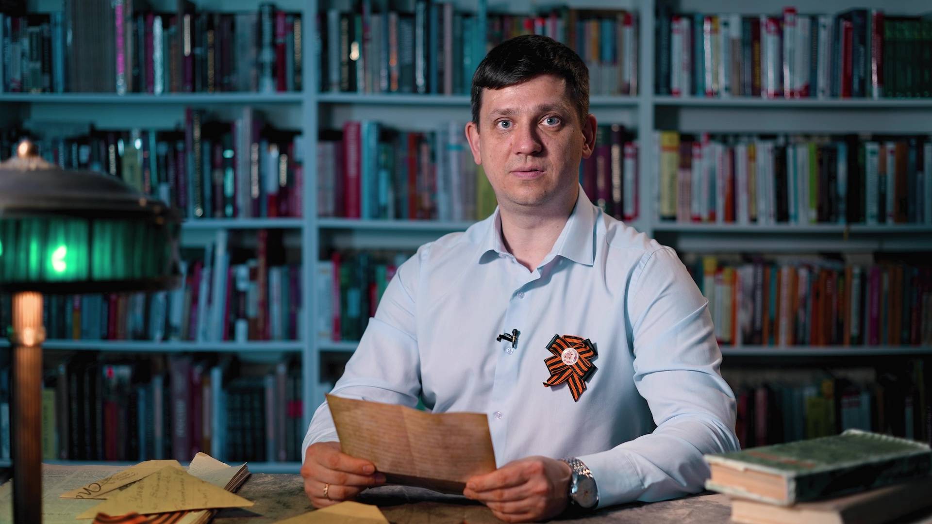 ПОМНИМ. ЧИТАЕМ. ЧТИМ / Эпизод 16. Письмо Радия Беневоленского читает Константин Котляр смотреть онлайн