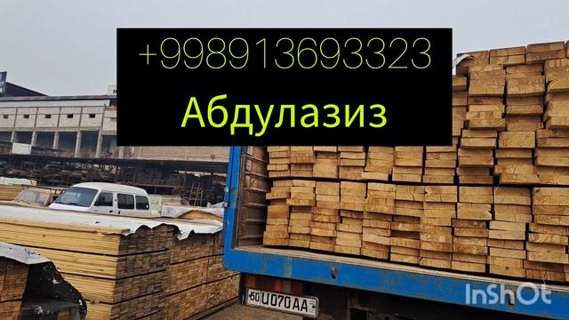 оптим наманган тахта бозори 01.02.2025йил #laga #tezkor #style