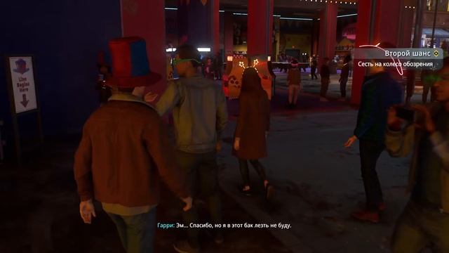 Spider-Man 2 | Прохождение #2 | PS5