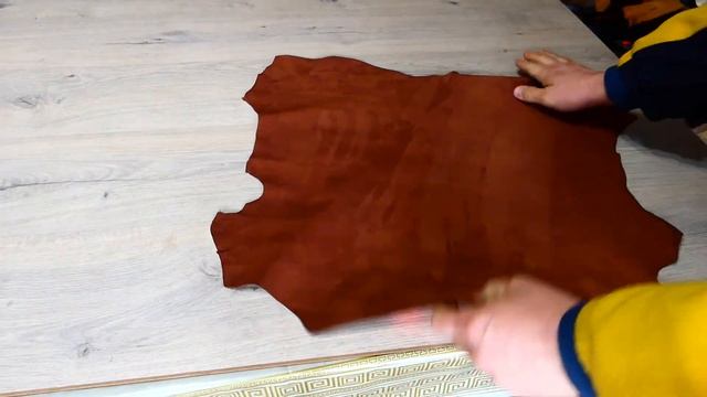 Натуральная замша N9